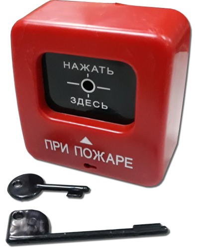 ИПР 513-2 АГАТ. Извещатель пожарный ручной. Квазар в Новомосковске