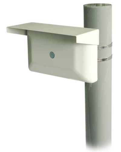 Зебра-60-Ш bluetooth. Извещатель охранный объемный радиоволновый. Охранная техника в Новомосковске
