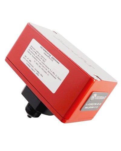 SmartPS-140-1. Сигнализатор давления. Плазма-Т в Новомосковске
