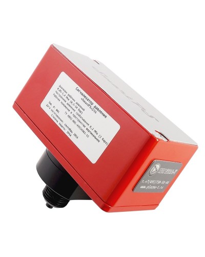 SmartPS-140-2. Сигнализатор давления. Плазма-Т в Новомосковске