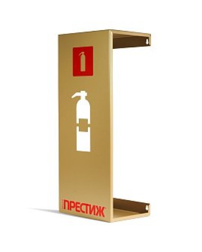 Подставка настенная ПРЕСТИЖ золото. Подставка настенная. Пожтехника Центр в Новомосковске