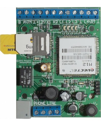 SR103-2GSM Ретранслятор Ретро. Конвертор протоколов. Проксима в Новомосковске