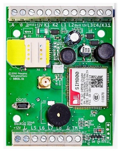 S800-2GSM-B Нано 8 (плата). Устройство оконечное объектовое приемно-контрольное c GSM коммуникатором. Проксима в Новомосковске