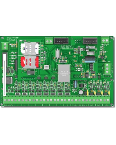 Контакт GSM-16. Панель охранная радиоканальная. Ритм в Новомосковске