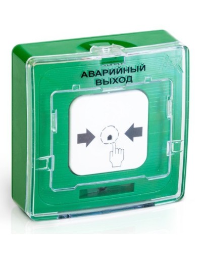 УДП 513-10 исп.1 АВАРИЙНЫЙ ВЫХОД (зелёный). Устройство дистанционного пуска. Рубеж в Новомосковске
