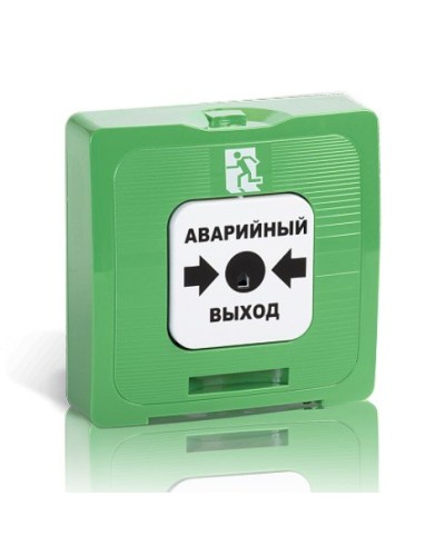 ИР 513-10 АВАРИЙНЫЙ ВЫХОД (зелёный). Элемент дистанционного управления. Рубеж в Новомосковске