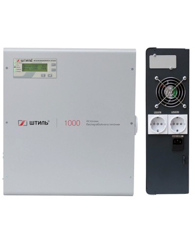 Штиль SW1000L. Источник бесперебойного питания. Штиль в Новомосковске