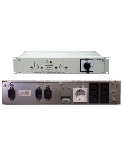 EBM-01-RC. Модуль внешнего байпаса для ИБП SR1101SL, SR1101L. Штиль в Новомосковске