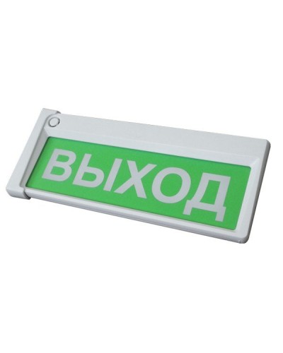 Призма-302-12-00 Выход. Оповещатель охранно-пожарный комбинированный свето-звуковой (табло). Сибирский Арсенал в Новомосковске