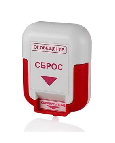 ЭДУ (Сброс). Элемент дистанционного управления. Системсервис в Новомосковске