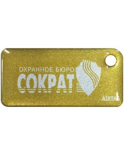 Приток-NFC++. Бесконтактный брелок. СОКРАТ в Новомосковске