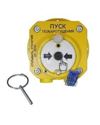 Спектрон-512-Exd-Н-УДП-01-Modbus. Устройство дистанционного пуска взрывозащищенное. Спектрон НПО в Новомосковске