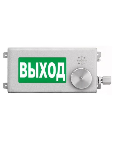 ТСЗВ-Exi-Н-Прометей-МИНИ 12-36В ВЫХОД. Оповещатель пожарный взрывозащищенный комбинированный. Спектрон НПО в Новомосковске