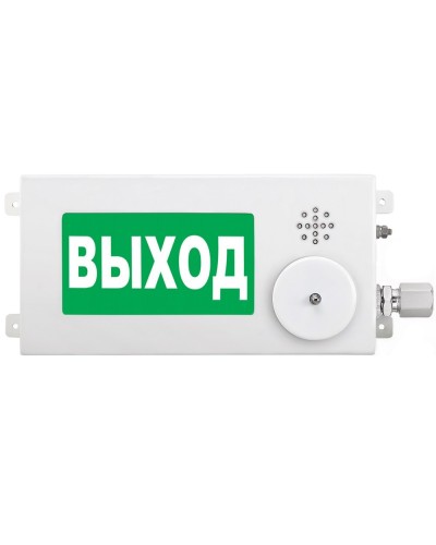 ТСЗВ-Exm-М-Прометей-МИНИ 12-36В ВЫХОД. Оповещатель пожарный взрывозащищенный комбинированный. Спектрон НПО в Новомосковске