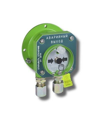 Спектрон-512-Exd-Н-УДП-03 Аварийный выход (цвет корпуса зеленый). Устройство дистанционного пуска взрывозащищенное. Спектрон НПО в Новомосковске