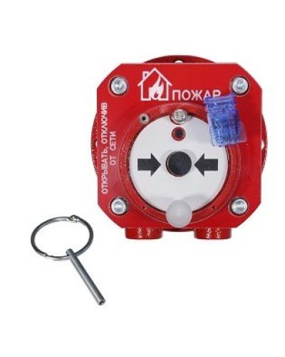 Спектрон-512-Exd-Н-ИПР-А-Modbus. Извещатель пожарный ручной взрывозащищенный. Спектрон НПО в Новомосковске