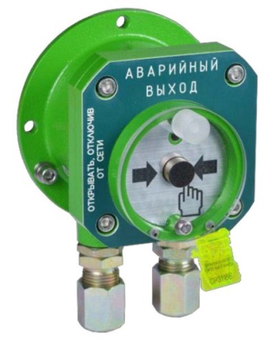 Спектрон-512-Exd-Н-УДП-03 исп.01. Извещатель пожарный ручной взрывозащищенный. Спектрон НПО в Новомосковске