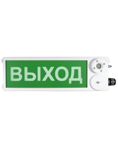 ТСЗВ-Exm-Н-Прометей 12-36В ВЫХОД. Оповещатель пожарный взрывозащищенный комбинированный. Спектрон НПО в Новомосковске