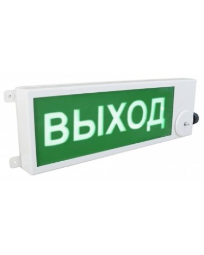ТСВ-Exi-Н-Прометей 12-36В ВЫХОД. Оповещатель охранно-пожарный световой взрывозащищенный (табло). Спектрон НПО в Новомосковске