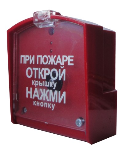 ПДП-1 v2. Модуль дистанционного пуска. Спецавтоматика, Бийск в Новомосковске