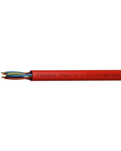 КПСВВнг(А)-LS 1х2х0,75 (Спецкабель). Кабель для систем пожарной и охранной сигнализации, с пониженным дымо- и газовыделением. Спецкабель в Новомосковске