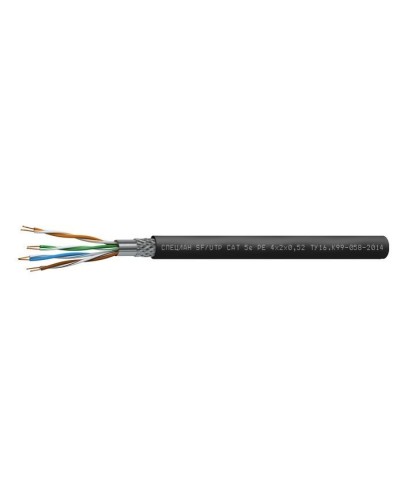 СПЕЦЛАН SF/UTP Cat 5e PE 2х2х0,52. Кабель «витая пара» (LAN) для структурированных систем связи. Спецкабель в Новомосковске