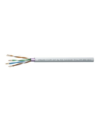 СПЕЦЛАН F/UTP Cat 5e PVC 2х2х0,52. Кабель «витая пара» (LAN) для структурированных систем связи. Спецкабель в Новомосковске