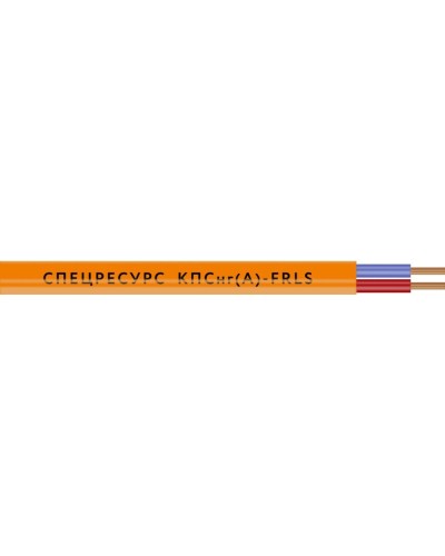 КПСнг(А)-FRLS 2х2х0,2 (1301) (Спецресурс). Кабель для систем ОПС и СОУЭ огнестойкий, низкодымный, неэкранированный. Спецресурс в Новомосковске