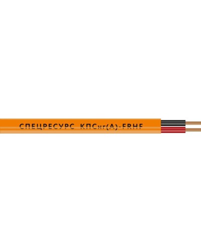 КПСнг(А)-FRHF 1х2х0,75 (1220) (Спецресурс). Кабель для систем ОПС и СОУЭ огнестойкий, безгалогенный, неэкранированный. Спецресурс в Новомосковске