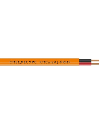 КПСнг(А)-FRHF 2х2х1,5 (1228) (Спецресурс). Кабель для систем ОПС и СОУЭ огнестойкий, безгалогенный, неэкранированный. Спецресурс в Новомосковске