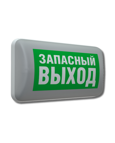 MARS 2223-4 LED (4501006420). Светильник аварийный светодиодный. Световые технологии в Новомосковске