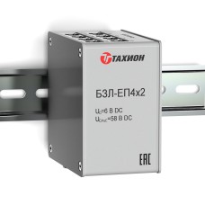 БЗЛ-ЕП4х2. Устройство защиты информационных портов оборудования Ethernet. Тахион