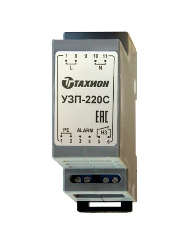 УЗП-220С. Устройство защиты оборудования. Тахион в Новомосковске