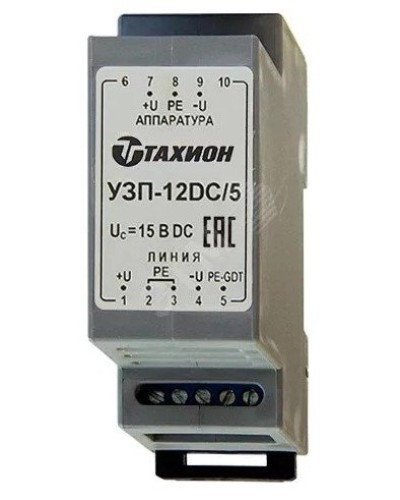 УЗП-12DC/5. Устройство защиты цепей вторичного питания. Тахион в Новомосковске