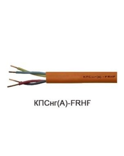 КПСнг(А)-FRHF 2х2х0,5 (Технокабель-НН). Кабель для систем ОПС и СОУЭ огнестойкий, не поддерживающий горения, неэкранированный. Технокабель-НН в Новомосковске
