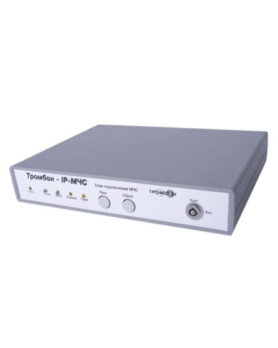 Тромбон IP-МЧС. Тромбон IP-МЧС. ТРОМБОН в Новомосковске