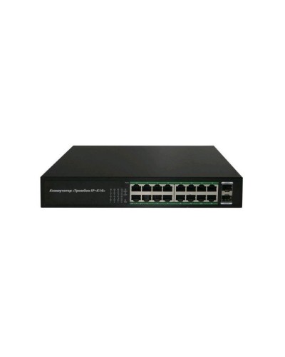 Тромбон IP-К16. Коммутатор. ТРОМБОН в Новомосковске