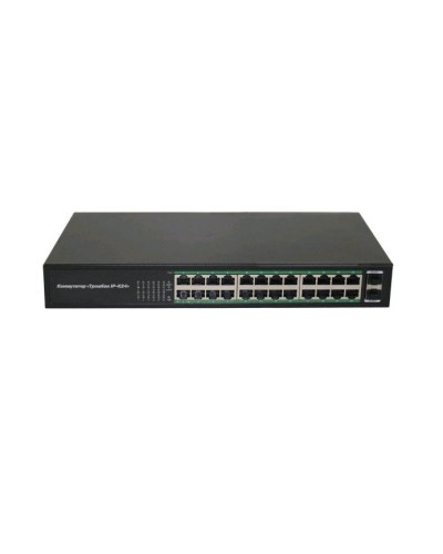 Тромбон IP-К24. Коммутатор. ТРОМБОН в Новомосковске