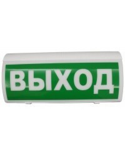 ВОСХОД-Р 12В Выход. Оповещатель охранно-пожарный световой радиоканальный. Версет в Новомосковске