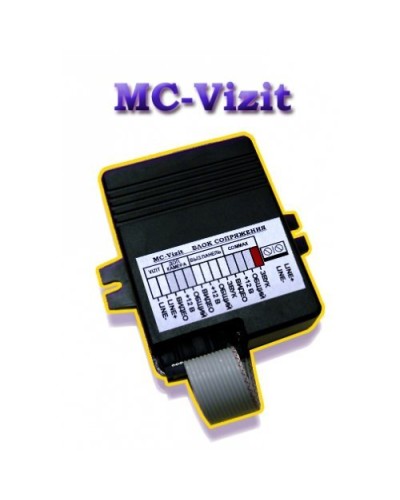 MC-VIZIT. Модуль сопряжения. Видеотехнология в Новомосковске