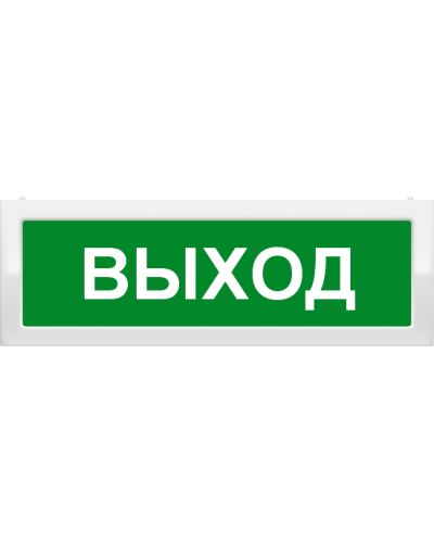 Молния-2-12 Выход. Оповещатель охранно-пожарный световой (табло). ВИСТЛ в Новомосковске