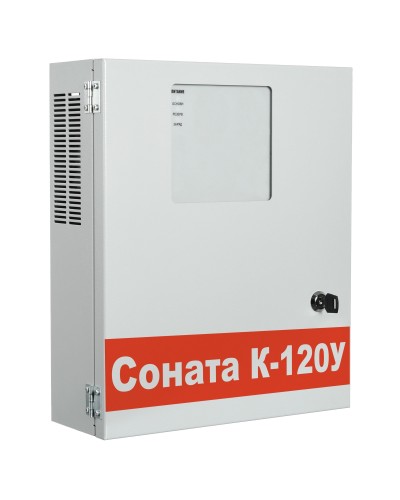 Соната-К-120У. Трансляционный усилитель. ВИСТЛ в Новомосковске